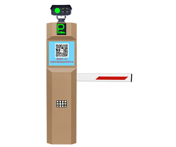 【無人值守收費(fèi)停車場(chǎng)系統(tǒng)】賽克藍(lán)鵬SUCCBLR車牌識(shí)別電子收費(fèi)系統(tǒng)設(shè)備SL-CD802L