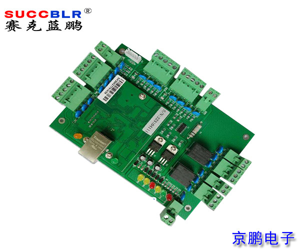 【門(mén)禁一卡通系統】賽克藍鵬SUCCBLR雙門(mén)門(mén)禁控制板SL-T3002