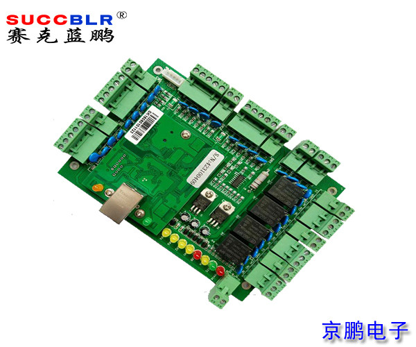 【門(mén)禁一卡通系統】賽克藍鵬SUCCBLR四門(mén)門(mén)禁控制板SL-T3004