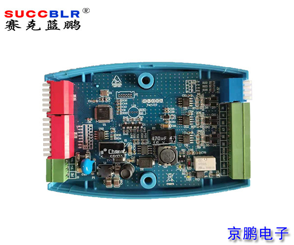 【電梯刷卡控制系統(tǒng)】賽克藍鵬SUCCBLR樓宇對講電梯聯(lián)動協(xié)議轉(zhuǎn)換器SL-TKDJ02