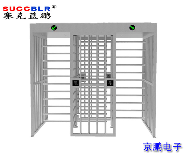 【通道閘機系統設備】賽克藍鵬SUCCBLR雙通道全高轉閘SL-RZZ02