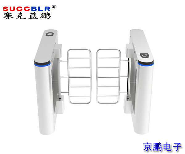 【通道閘機系統設備】賽克藍鵬SUCCBLR豪華防跨越擺閘SL-S0811M