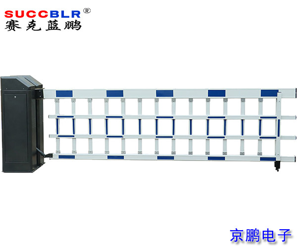 【停車場管理系統(tǒng)設(shè)備】賽克藍(lán)鵬SUCCBLR空降閘SL-K1700