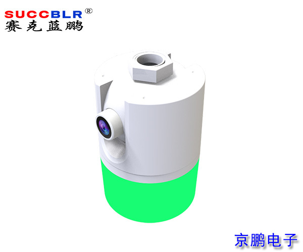 【視頻車位引導系統(tǒng)設備】賽克藍鵬SUCCBLR視頻車位探測器SL-T03V-3